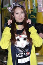 TOKYO AUTO SALON 2012 結城れいささん