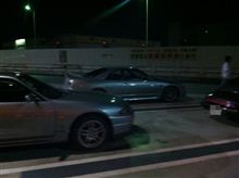 Handicap Parking Police