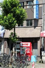 【大阪の超安宿】世界で話題沸騰中の1泊500円で泊まれるホテルに宿泊してみた / 大阪西成区 