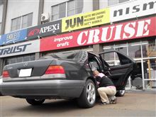 ☆　ＣＲＵＩＳＥ 今日の朝一は僕です♪　☆