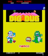 ディグダグ(DIG DUG)の思い出