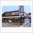 2012.7.4.真夏日の休 ...