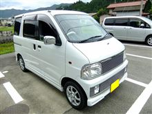 自作　Ｋキャンカーベース車、納車しました