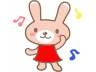 今年も前半が終了！後半初っ端から…