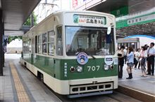 おりひめ号７０７