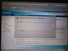 パソンコ更新なう♪