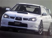 The latest GVB／spec C