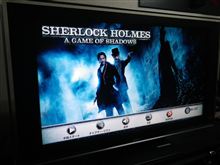 いや～面白いですわ!!～SHERLOCK HOLMES: A GAME OF SHADOWS