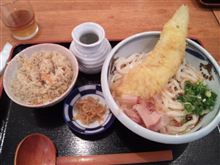 あなご天　冷ぶっかけうどん