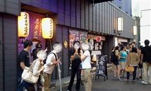 京都忍者レストラン！