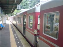 あぷち電車に乗る