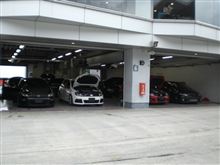 2012 FSW All Style Meeting 3rd