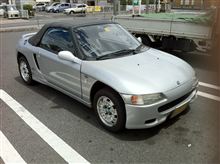 【ビート車検】　変更アフター