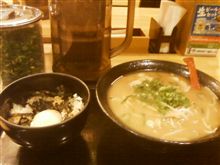 まだ僕は生きていますw まだ僕は生きていますw