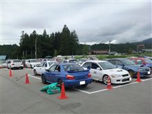 第10回 M.C.S.Cハイランドアタック in 飛騨 2012 を観戦 第10回 M.C.S.Cハイランドアタック in 飛騨 2012 を観戦