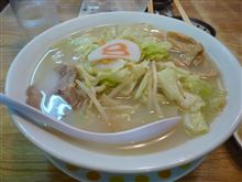 深夜ラーメン・・・昨日の本丸亭に続いて・・・山岡屋さん に続き！8番ラーメン