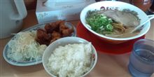 【天下一品】・・・。