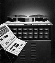 OLD MACHINE ATR-80 &amp; MSR-24