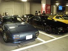 昨夜はセブンの日 昨夜はセブンの日