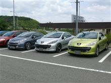 淡路オフ　その２　(207CC編)