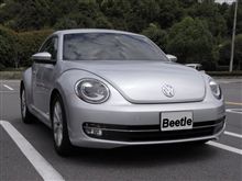 The Beetleの試乗車