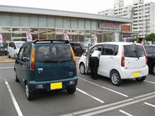 さようなら、こんにちは。