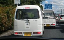 カーゴとデッキバン