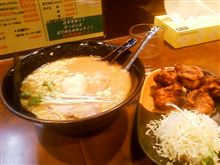 今晩の一杯。