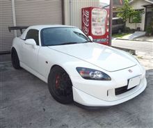 S2000が動くようになって、動かなくなった