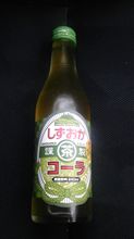 なんだこりゃ？！ ２連発 その９１＆９２