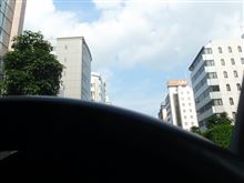 直帰　・・・o(▼_▼θ
