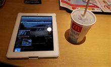 マックなう
