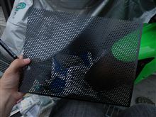 もうDIYネタ、切れちゃったよ。 もうDIYネタ、切れちゃったよ。