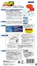 「アトレー7」の書き込みをしました-11！