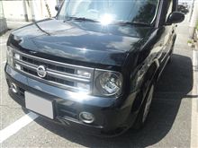 キューブ　ドライブシャフトブーツ交換