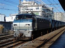 ◆◆ＥＦ６６ １００番代の角型ライト◆◆
