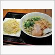今日のランチは、「三百宴や」 ...