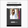 (*￣∇￣*)ｴﾍﾍ