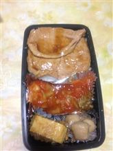 最近…