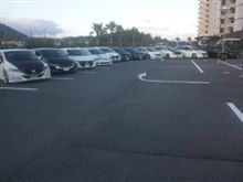 オデ全国オフ！(*≧∪≦)V☆