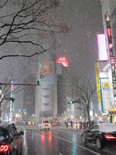 渋谷109が～！