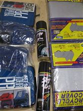 頂き枡☆