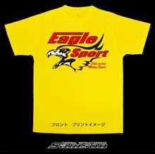 今年の戦闘・Ｔシャツは・・・・