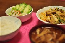 豚肉と豆腐のキムチ煮♪