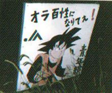 (T_T)
