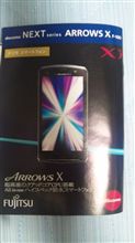 スマホデビュー近し（笑）