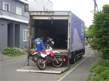 バイク専門の陸送屋さんの話　ＤＴは宮城県へ(^^)/