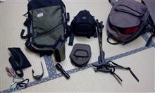 登頂の準備整いました！
