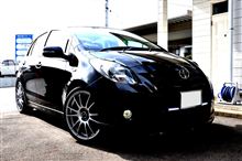 あと2年。