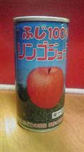 ぶじ100%